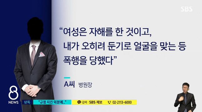 캡처_2021_12_24_06_05_59_874