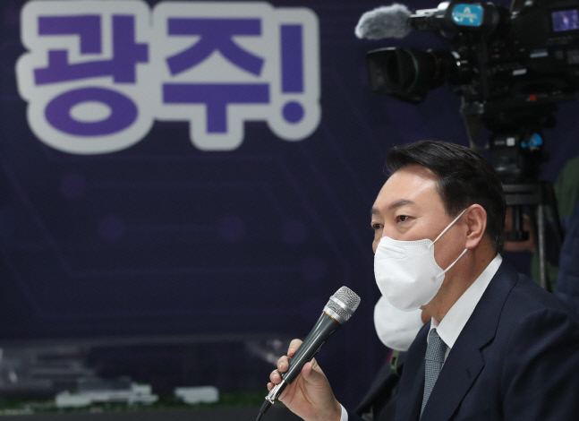 광주 찾은 윤석열