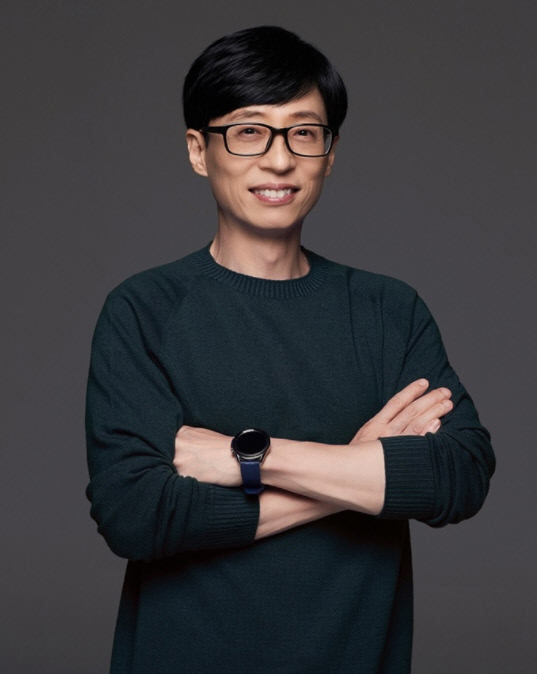 유재석