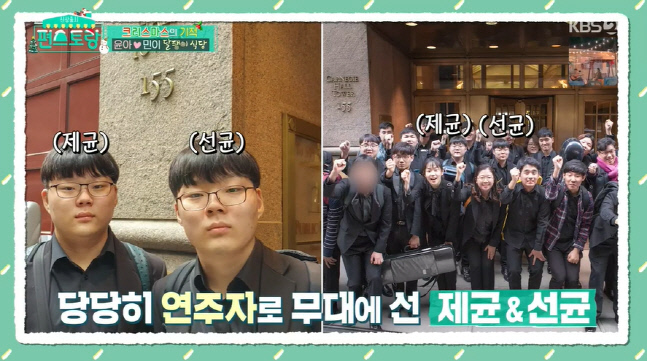 캡처_2021_12_24_22_45_24_315