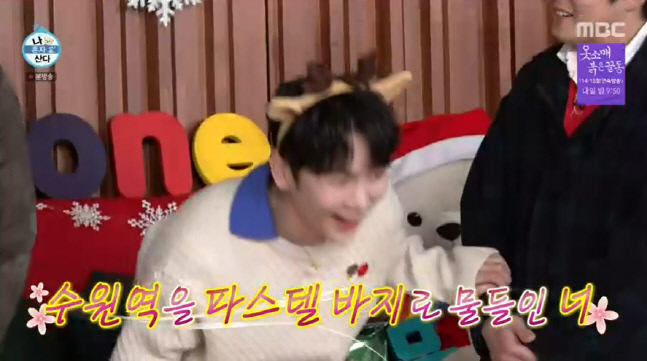 캡처_2021_12_24_23_19_19_625