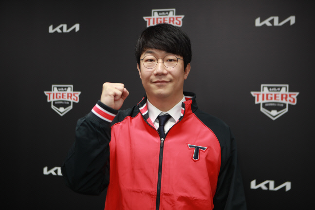 (211224)KIA타이거즈 양현종