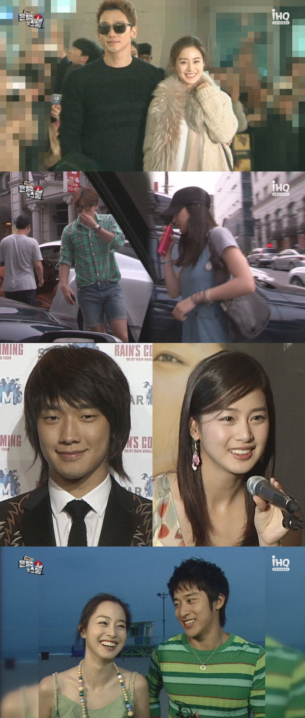 "성탄절 함께 하고픈 커플"…비♥김태희, 러브 스토리 재조명('은밀한 뉴스룸')