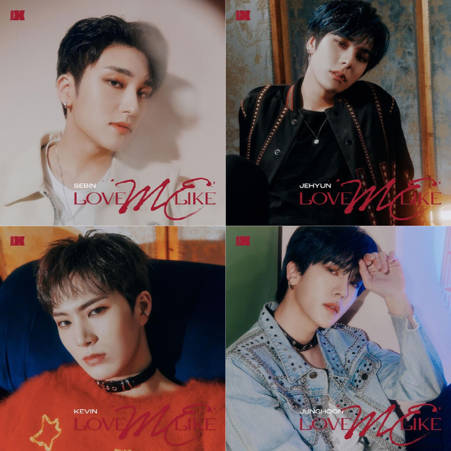 (1226) 오메가엑스 개인 합본