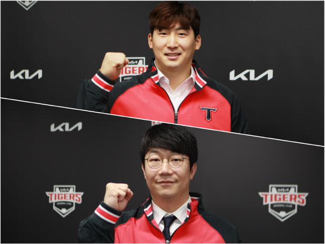 실패 없었던 KIA FA 쇼핑, 이번에도 대박?