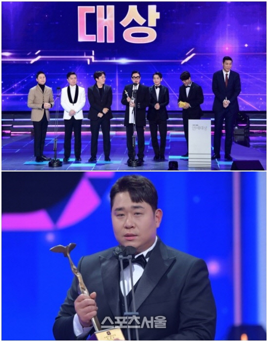 연예대상, SBS '미우새' 팀-KBS 문세윤…MBC는?[SS예능]