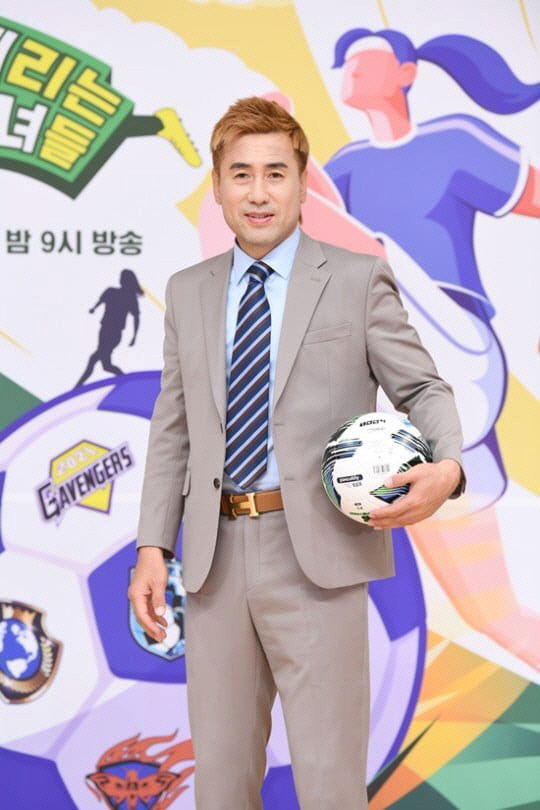 김병지 "'골때녀' 집중도 위한 편집 사과..주작은 인정 못해"