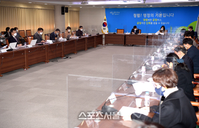 광주광역시 공공기관 부기관장 회의 011