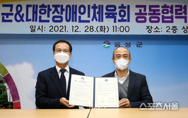 KakaoTalk_20211228_131334105