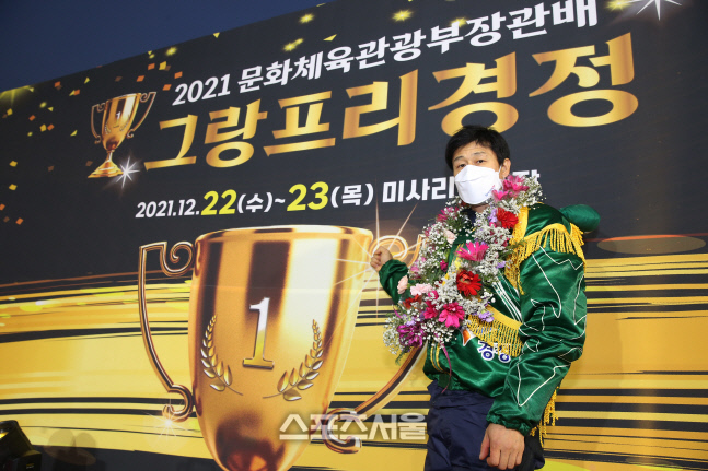 김종민, 경정 그랑프리까지 휩쓸며 '노장불패' 과시!