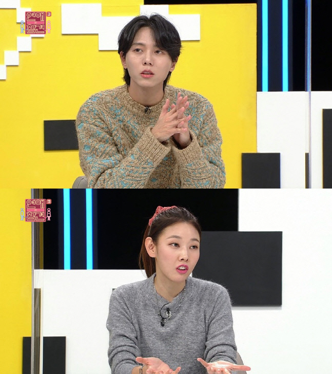 '연참3' 한혜진 "쿨한 것? 내가 상대방보다 덜 뜨거울 때 가능"