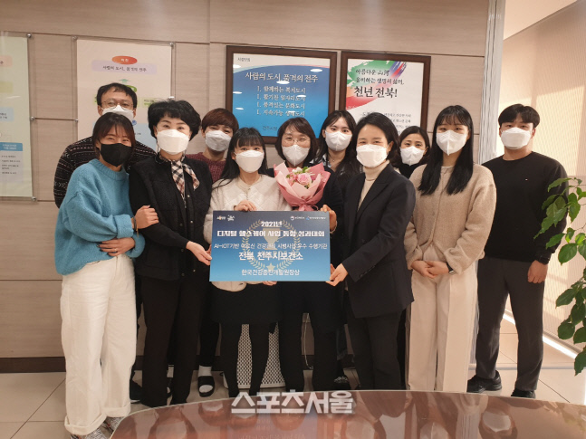 AI·IoT 기반 어르신 건강관리 “잘했다”