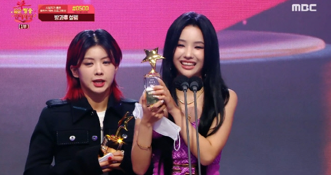 211230 소연 _연예대상_ 소감