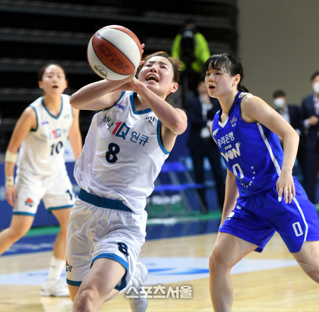 [포토] 김지영 '공이 빠졌어'