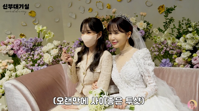 캡처_2021_12_31_06_48_36_604