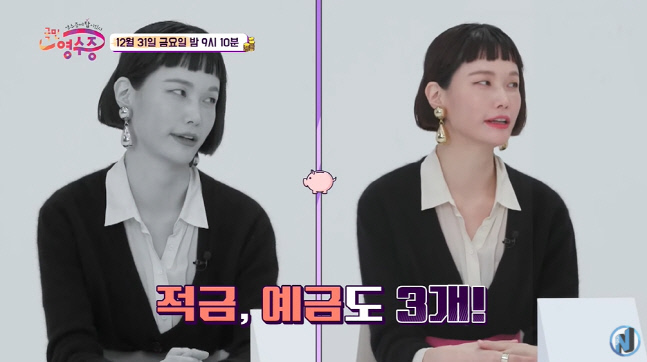 캡처_2021_12_31_08_37_33_759