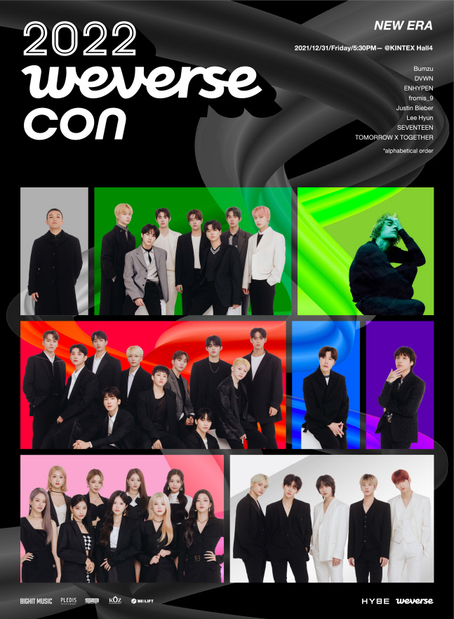 2022 Weverse Con_Artwork