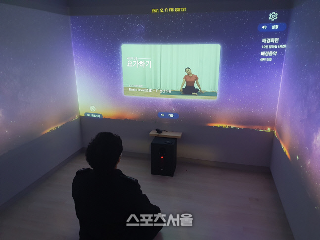 광주_가상현실 프로그램 체험