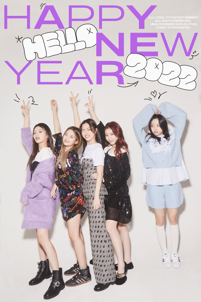ITZY 2022 새해 포스터