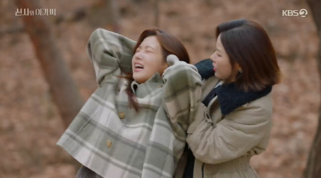 캡처_2022_01_01_20_39_45_443