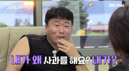 0004534550_002_20220101205802801