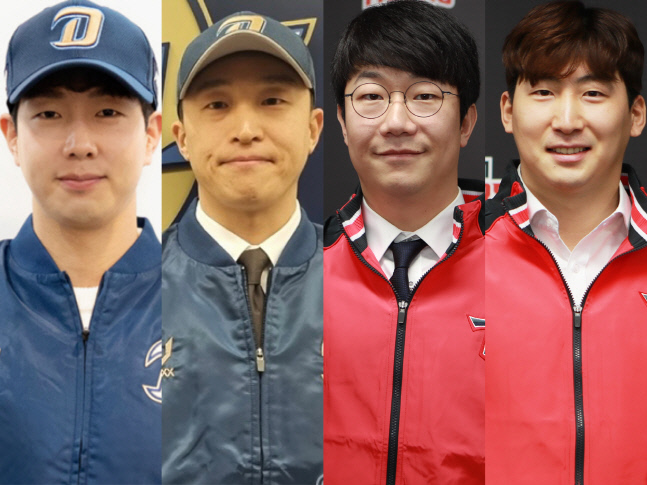 KakaoTalk_20211224_202312289