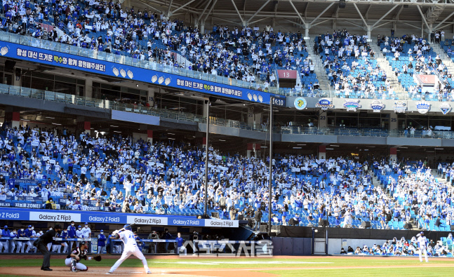 [포토] 매진된 라팍구장 \'우승 가자\'