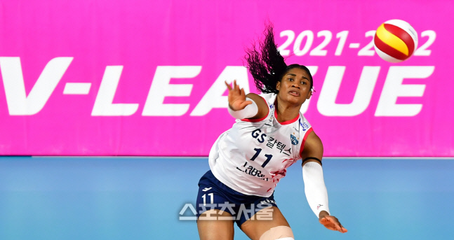 '무시무시하지?' GS 모마[포토]