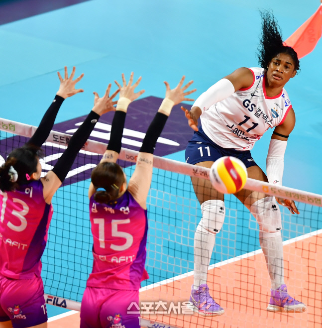 '높이가 다르지!'GS 모마[포토]