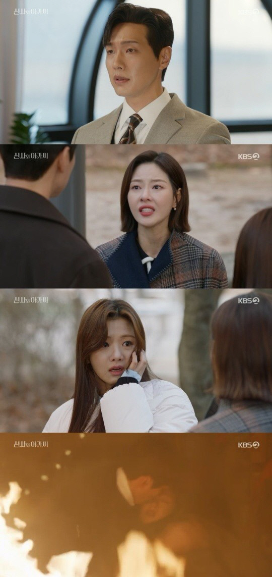 202201021957203506139_20220102211633_01_20220102211801850