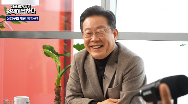 캡처_2022_01_03_08_11_51_106