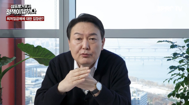 캡처_2022_01_03_08_14_31_801