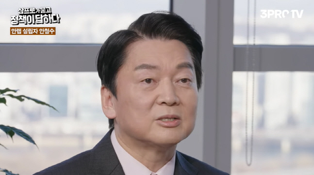 캡처_2022_01_03_08_10_17_323