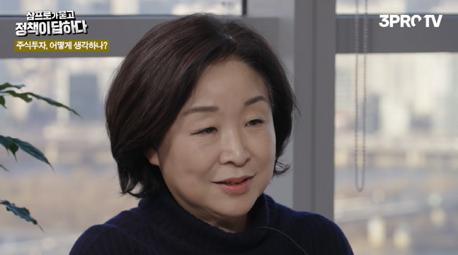 캡처_2022_01_03_08_17_11_957