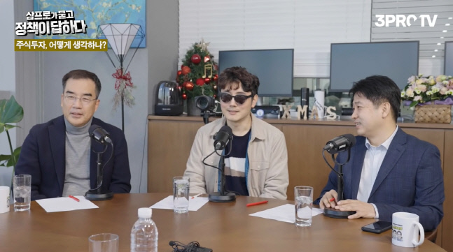 캡처_2022_01_03_08_17_22_313