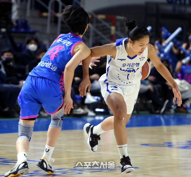 [포토] 박지현 '이런 실수를 하다니'