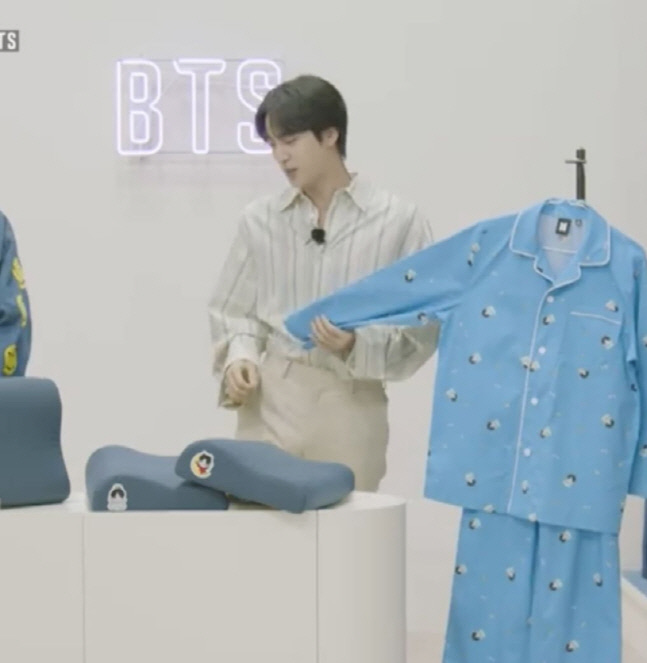 잠옷이 11만9000원? 방탄소년단 굿즈 고가 논란...진도 당황 "무슨 가격이..."