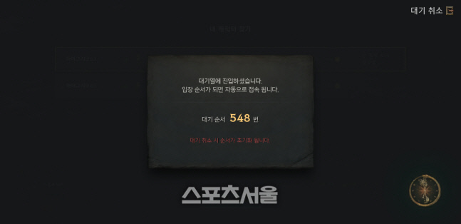 KakaoTalk_20220103_152109431