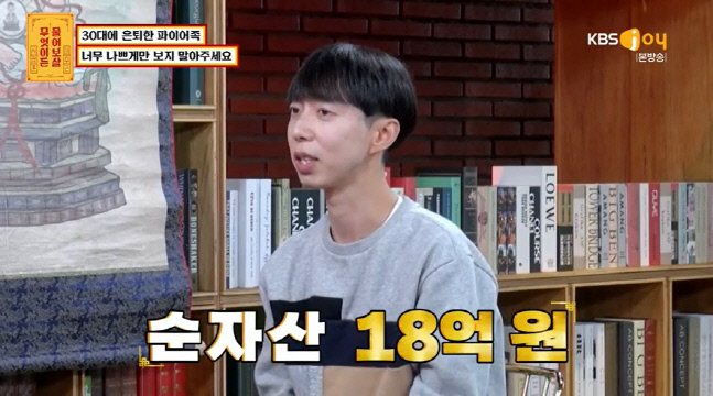 캡처_2022_01_03_20_38_14_467