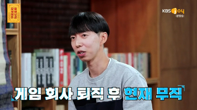 캡처_2022_01_03_20_38_14_467