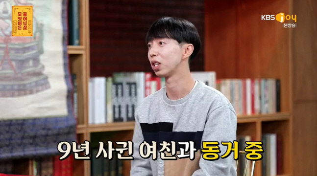 캡처_2022_01_03_20_38_14_467