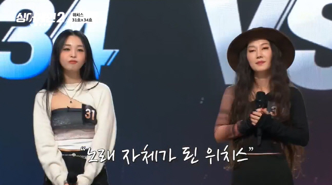 캡처_2022_01_03_22_43_29_230