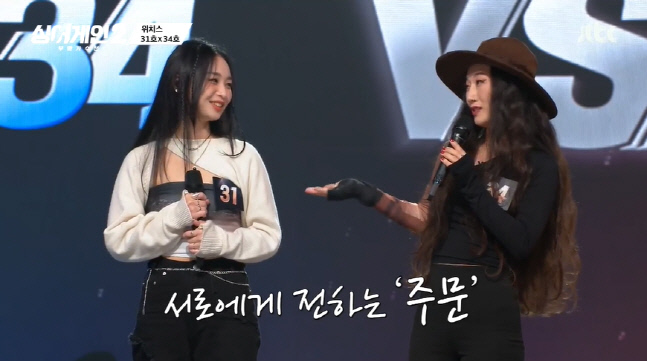 캡처_2022_01_03_22_43_29_230