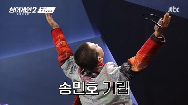 캡처_2022_01_03_22_43_29_230