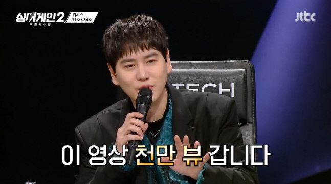 캡처_2022_01_03_22_43_29_230