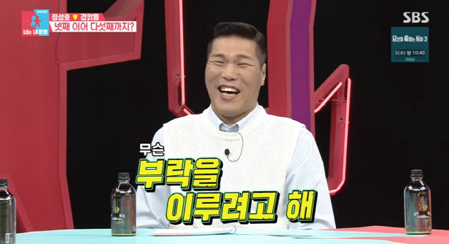 캡처_2022_01_03_23_15_13_47