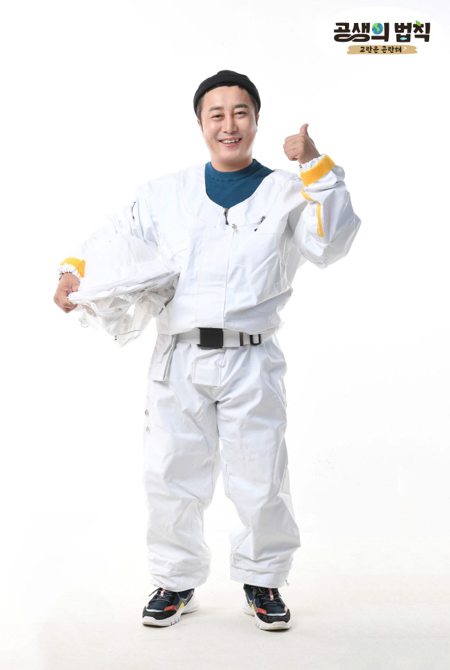 김병만2