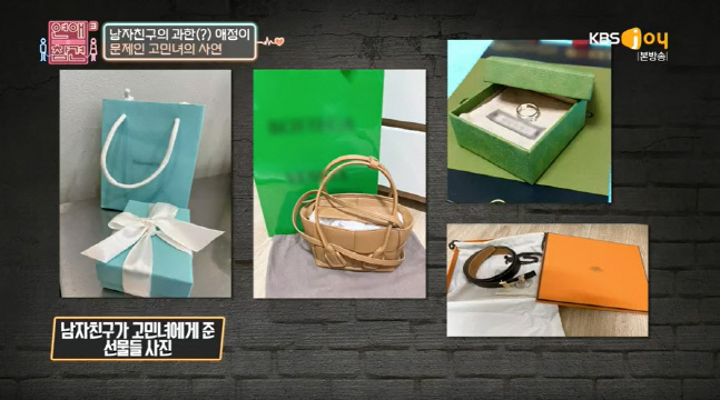 캡처_2022_01_04_20_43_54_743