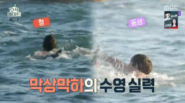 캡처_2022_01_04_21_34_44_755