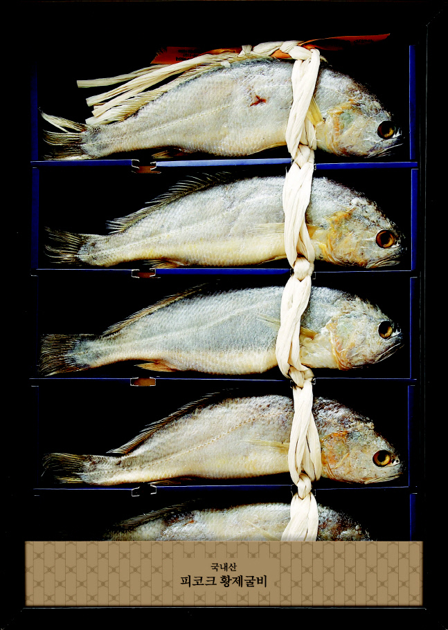 설 선물세트 가격 "사과·배 안정화, 한우 고공행진"